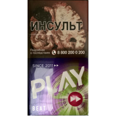Сигареты Play Beat