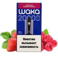 WAKA soPro 20000 - Клубника Малина
